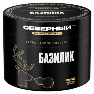 Северный Professional Базилик 40гр Северный Professional Базилик 40гр