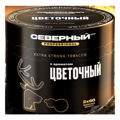 Северный Professional Цветочный 40гр Северный Professional Цветочный 40гр