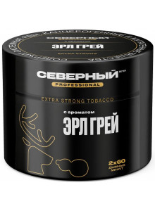 Северный Professional Эрл Грей 40гр Северный Professional Эрл Грей 40гр