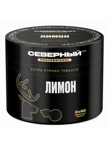 Северный Professional Лимон 40гр Северный Professional Лимон 40гр