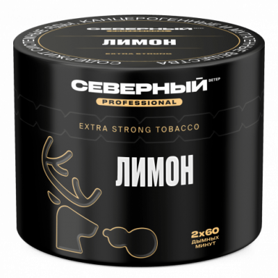 Северный Professional Лимон 40гр Северный Professional Лимон 40гр