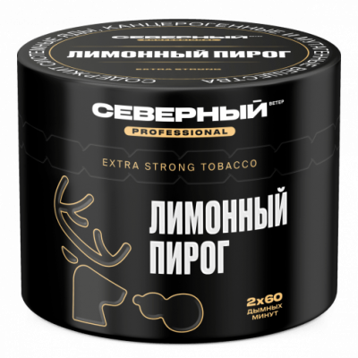 Северный Professional Лимонный Пирог 40гр