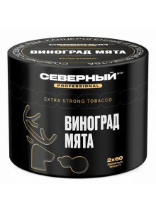 Северный Professional Виноград Мята 40гр Северный Professional Виноград Мята 40гр