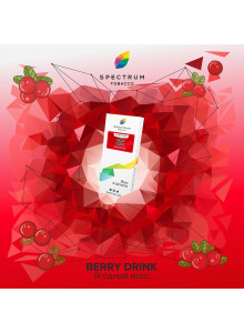 Spectrum Classic Line Berry Drink (Ягодный Морс) 100гр