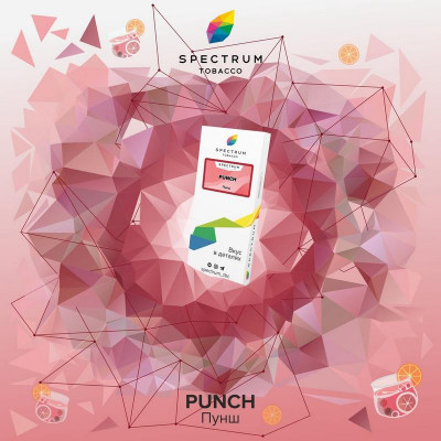 Spectrum Classic Line Punch (Пунш) 40гр