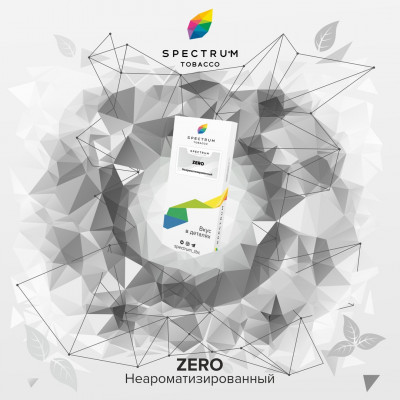Spectrum Classic Line Zero (Неароматизированнный) 100гр