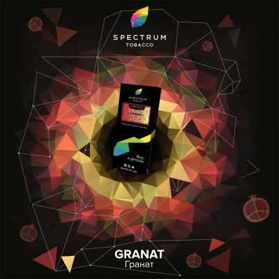 Spectrum Hard Line Granat (Гранат) 40гр Spectrum Hard Line Granat (Гранат) 40гр