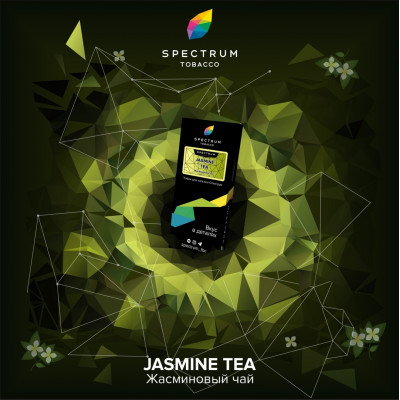 Spectrum Hard Line  Jasmine Tea (Жасминовый Чай) 100гр