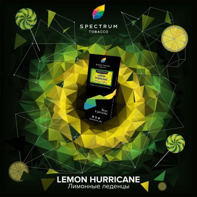 Spectrum Hard Line Lemon Hurricane (Лимонные леденцы) 100гр
