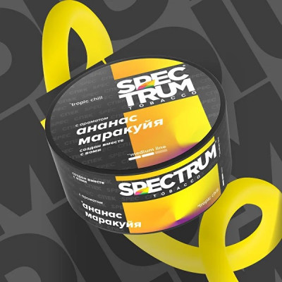 Spectrum Medium Line Tropic Chill (Ананас Маракуйя) 25гр