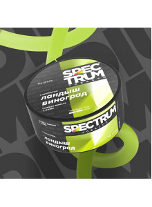 Spectrum Medium Line Lily Grape (Ландыш Виноград) 25гр