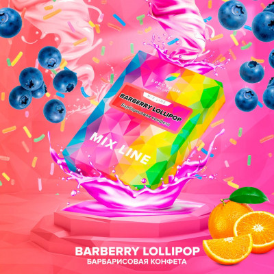 Spectrum Mix Line Barberry Lollipop (Барбарисовая конфета) 40 гр Spectrum Mix Line Barberry Lollipop (Барбарисовая конфета) 40 гр