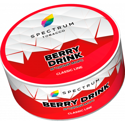 Spectrum Classic Line Berry Drink (Ягодный морс) 25гр Spectrum Classic Line Berry Drink (Ягодный морс) 25гр