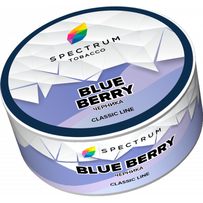 Spectrum Classic Line Blue Berry (Черника) 25гр