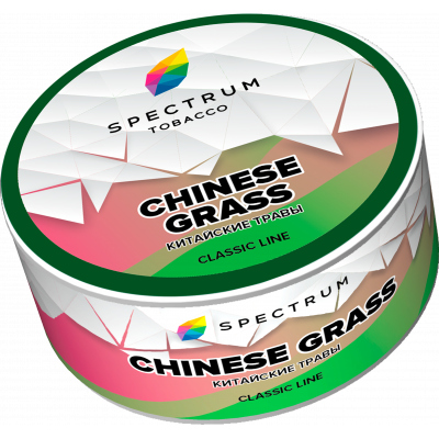 Spectrum Classic Line Chinese Grass (Китайские травы) 25гр Spectrum Classic Line Chinese Grass (Китайские травы) 25гр