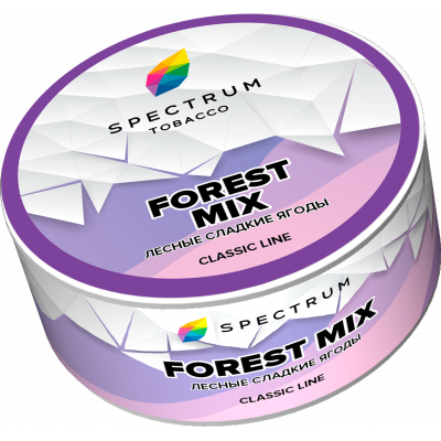 Spectrum Classic Line Forest Mix (Лестные сладкие ягоды) 25гр Spectrum Classic Line Forest Mix (Лестные сладкие ягоды) 25гр