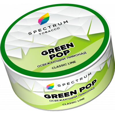 Spectrum Classic Line Green Pop (Освежающий Лимонад) 25гр