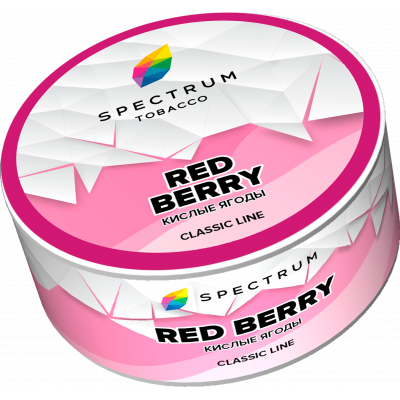 Spectrum Classic Line Red Berry (Кислые ягоды) 25гр