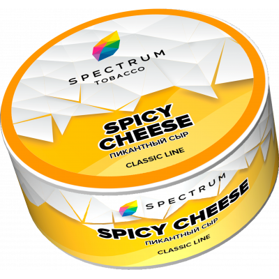 Spectrum Classic Line Spicy Cheese (Пикантный сыр) 25гр Spectrum Classic Line Spicy Cheese (Пикантный сыр) 25гр