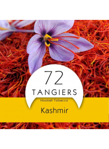Tangiers Kashmir 250гр