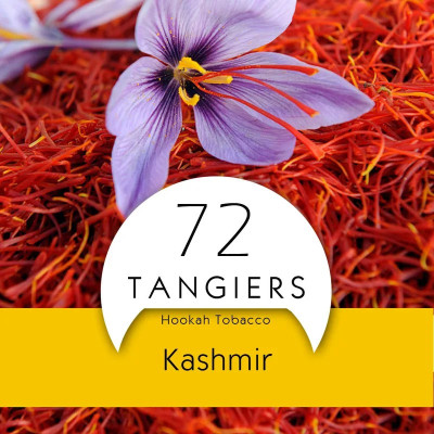 Tangiers Kashmir 250гр Tangiers Kashmir 250гр