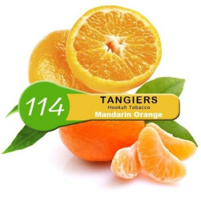 Tangiers Mandarin Orange 250гр