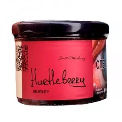 Trofimoffs Burley Hurtleberry (Чёрная Смородина Черника) 125гр
