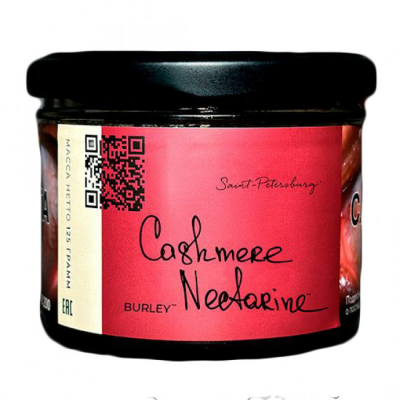Trofimoffs Burley Cashmere Nectarine (Кашмир Нектарин) 125гр