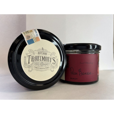 Trofimoffs Burley Pan Banan (Банан) 125гр
