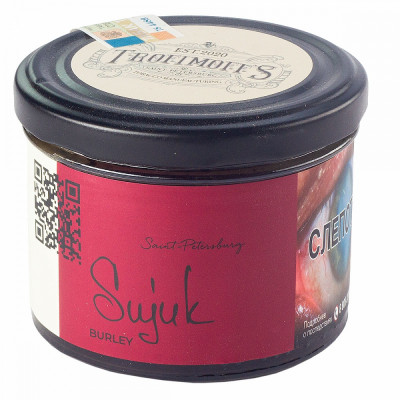 Trofimoffs Burley Sujuk (Томаты, Специи) 125гр