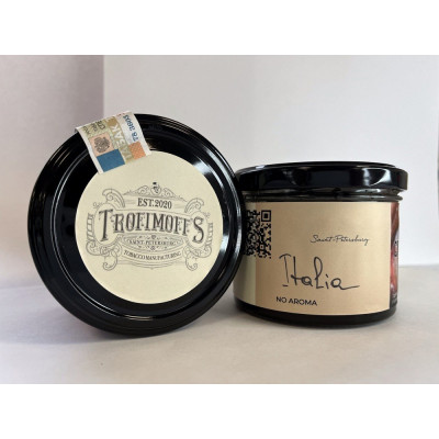 Trofimoffs No Aroma Italia 125гр Trofimoffs No Aroma Italia 125гр
