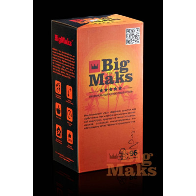 Big Maks 22 96шт 1кг
